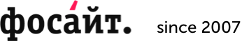 Главная